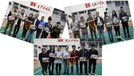 線路板廠—贛州深聯(lián)電路首屆全員趣味運動會圓滿落幕