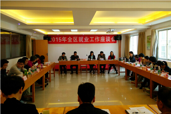 電容屏FPC廠－贛州深聯(lián)與政府?dāng)y手解決當(dāng)?shù)鼐蜆I(yè)、培訓(xùn)工作