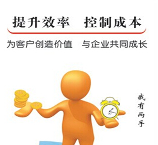 PCB廠家告訴你：什么是精益生產(chǎn)？