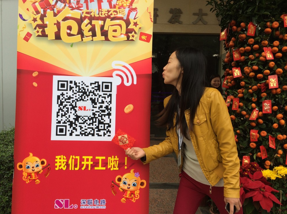 集贊夠了沒？fpc廠家告訴您188紅包到底怎么拿?。?！
