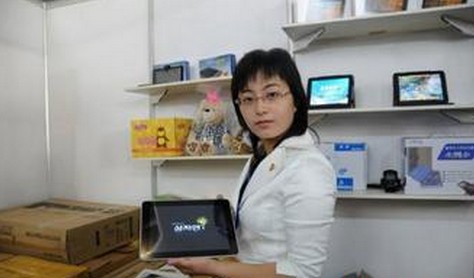 平板電腦fpc盤點朝鮮“發(fā)明創(chuàng)新”：平板電腦只連朝鮮內網(wǎng)