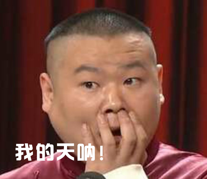 智能家居線路板：來說說你能夠忍受另一半和其前任的關(guān)系到第幾級(jí)？