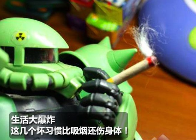 柔性電路板：這幾個壞習(xí)慣比吸煙還傷身體！