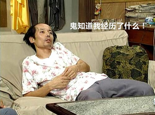 FPC廠致電：開(kāi)學(xué)季|再見(jiàn)啦，假期君！