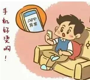 手機(jī)FPC為你總結(jié)手機(jī)急救知識(shí)貼，瞅一下，沒(méi)準(zhǔn)兒有用呢！