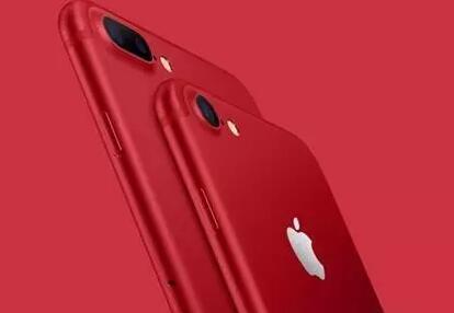 手機(jī)FPC：不是姨媽紅~蘋(píng)果推出iPhone 7大紅色特別版，你的腎可好？