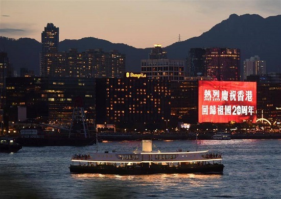 深聯(lián)軟板廠祝賀香港回歸二十周年‖說起香港，你想起了什么？