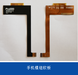 軟板廠也在想超越蘋果，國產(chǎn)手機還要走多遠呢？