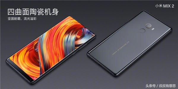 從iPhone X到華為Mate 10，全面屏fpc手機值得買嗎？