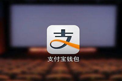 支付寶時隔一年再免費提現(xiàn)，F(xiàn)PC廠且看微信如何接招？