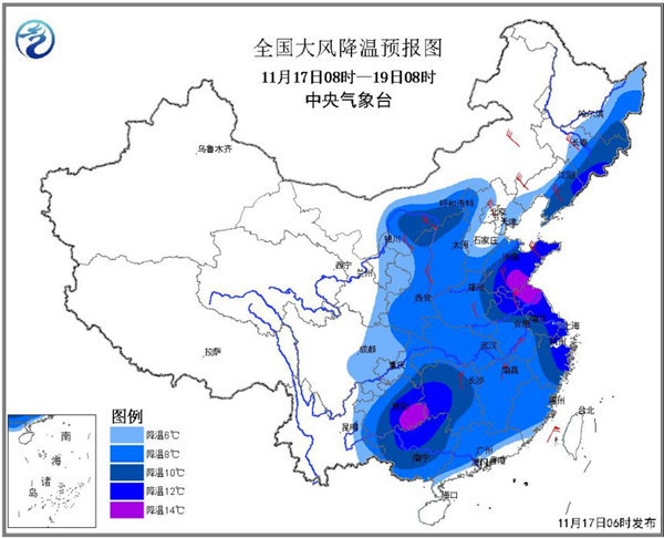 FPC廠小編途中被吹走，下落不明，節(jié)目取消
