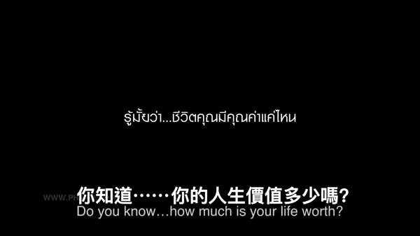 FPC廠之人生真正的價(jià)值—為你所愛而活