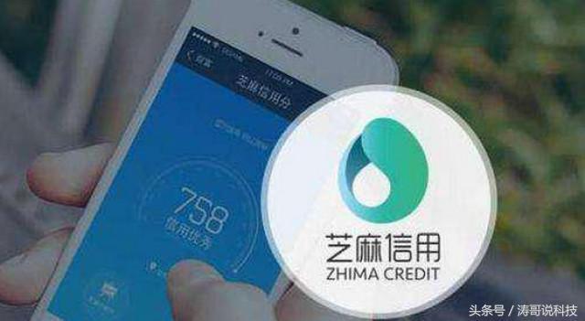 軟板廠之支付寶突然的襲擊！這群人瞬間懵了