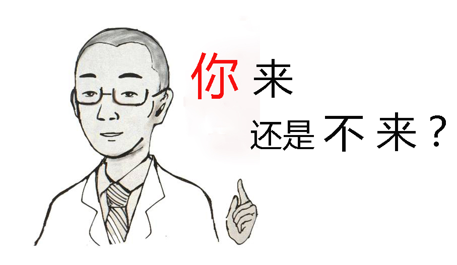 軟板廠招聘季‖確認(rèn)過眼神，你是我的人！(內(nèi)附工資)