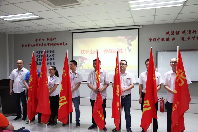 精益管理，聚力前行 ‖ 贛州深聯(lián)精益管理大會戰(zhàn)正式啟動了…