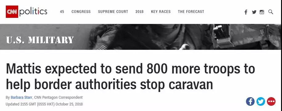 手機(jī)PCB之美國派兵了！