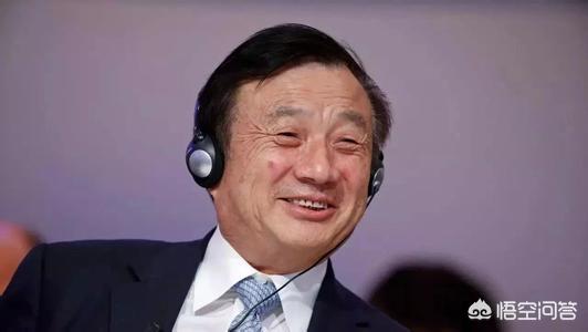 柔性線路板廠之華為任正非對中國有多大貢獻(xiàn)？