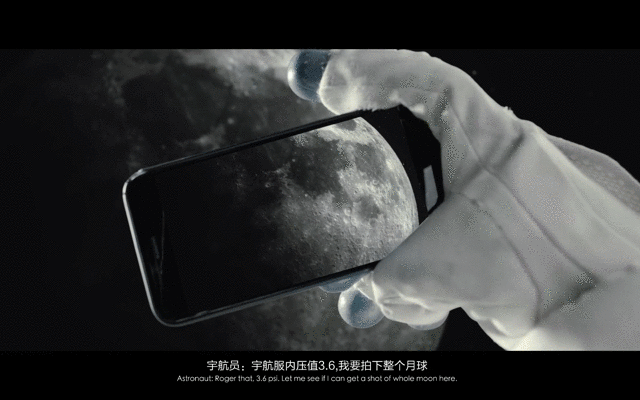 被惡搞的華為廣告有毒，哈哈哈哈