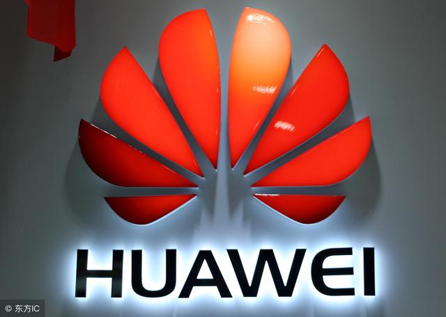 三大運(yùn)營商力挺華為，F(xiàn)PC廠及14億用戶是堅強(qiáng)后盾