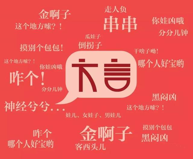 柔性電路板廠之方言竟是中國(guó)人工智能發(fā)展的最大優(yōu)勢(shì)！