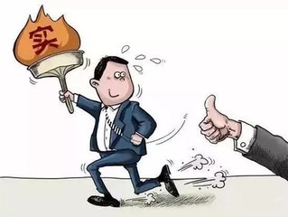 汽車FPC廠: 2019！請(qǐng)善待單位中的那些老實(shí)人！