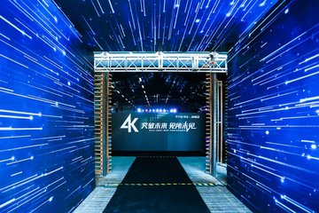 軟板之舊電視也能換購激光電視，你家客廳該煥新了