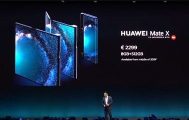 軟板廠的你知道華為Mate X憑什么售價(jià)過(guò)萬(wàn)？