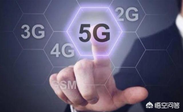 5G到來(lái)，F(xiàn)PC廠需要換手機(jī)還是換卡？