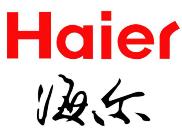 柔性電路板之世界空調(diào)將步入5G時代 海爾中央空調(diào)率先發(fā)力