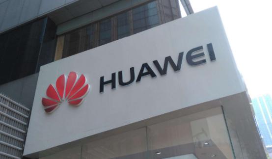 指紋模塊FPC廠之華為芯片工廠為什么要設(shè)在英國(guó)，而不是在國(guó)內(nèi)？