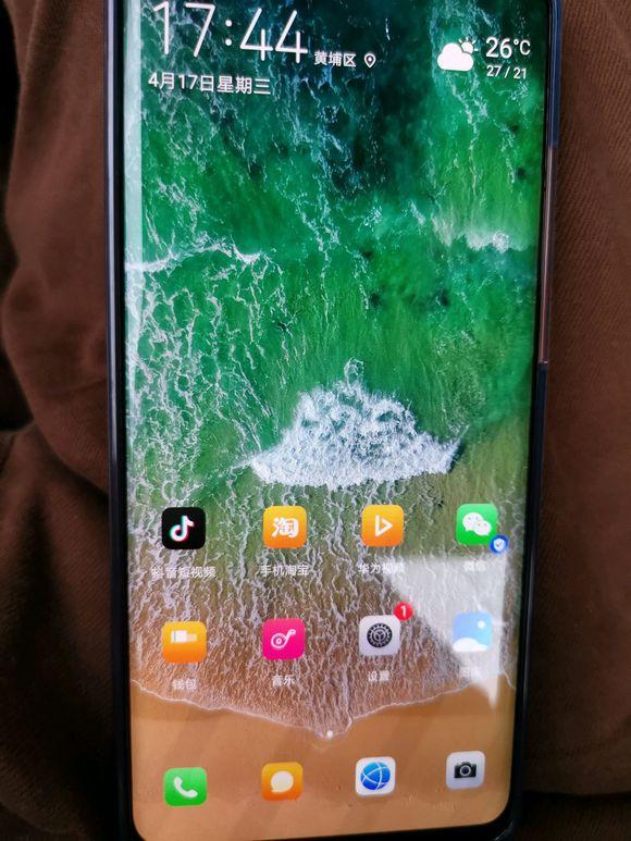 FPC小編用了兩天華為p30p，客觀說下拍照