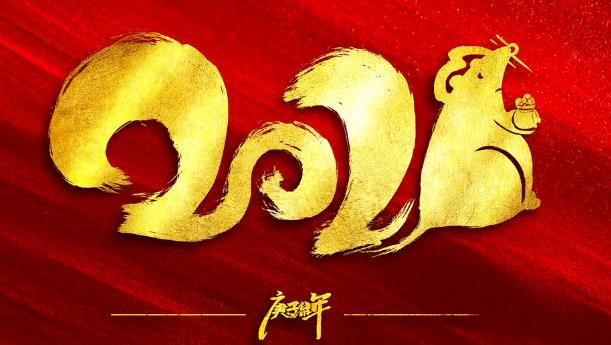 PCB廠招聘 | 我們不要標(biāo)題  只要你！