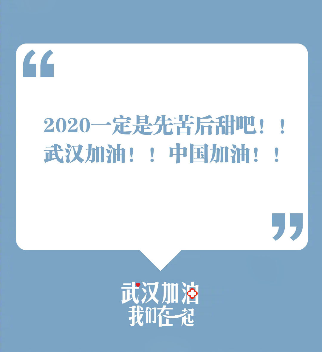 疫情拐點(diǎn)未到，深圳深聯(lián)柔性電路板員工進(jìn)行核酸檢測，安全上崗！