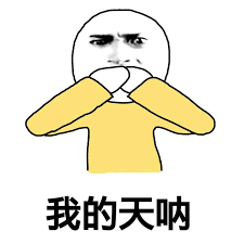 手機(jī)FPC之看到第一句話，我就知道事情沒這么簡單~速看！