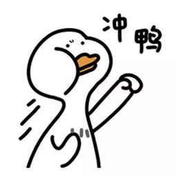重要說明 | 深聯(lián)電路板廠關(guān)于增加清明節(jié)放假時(shí)間的通知，點(diǎn)擊速看！