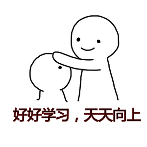 軟板之哭唧唧！神獸們開學(xué)以后也是一刻也沒有讓人省心呀！