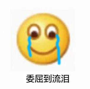 手機(jī)FPC之最近的天氣就像“渣男”，真討厭！