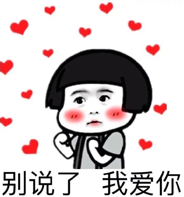 FPC之魔鏡魔鏡告訴我，誰是世界上最難搞定的女人？