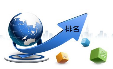 2019年度中國電路（CPCA）百強排行榜震撼發(fā)布！