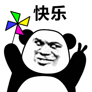 FPC廠之5G基站耗電巨大，2030年6G或?qū)]有6G基站