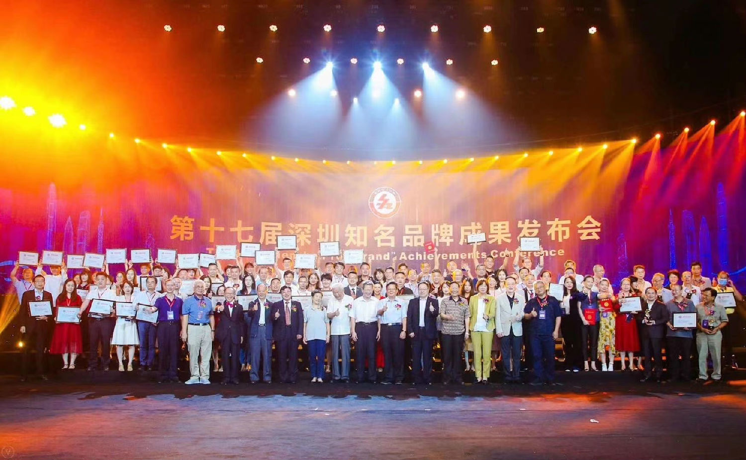 喜訊 | 速來圍觀！深聯(lián)手機無線充軟板廠又雙叒叕拿到榮譽啦！