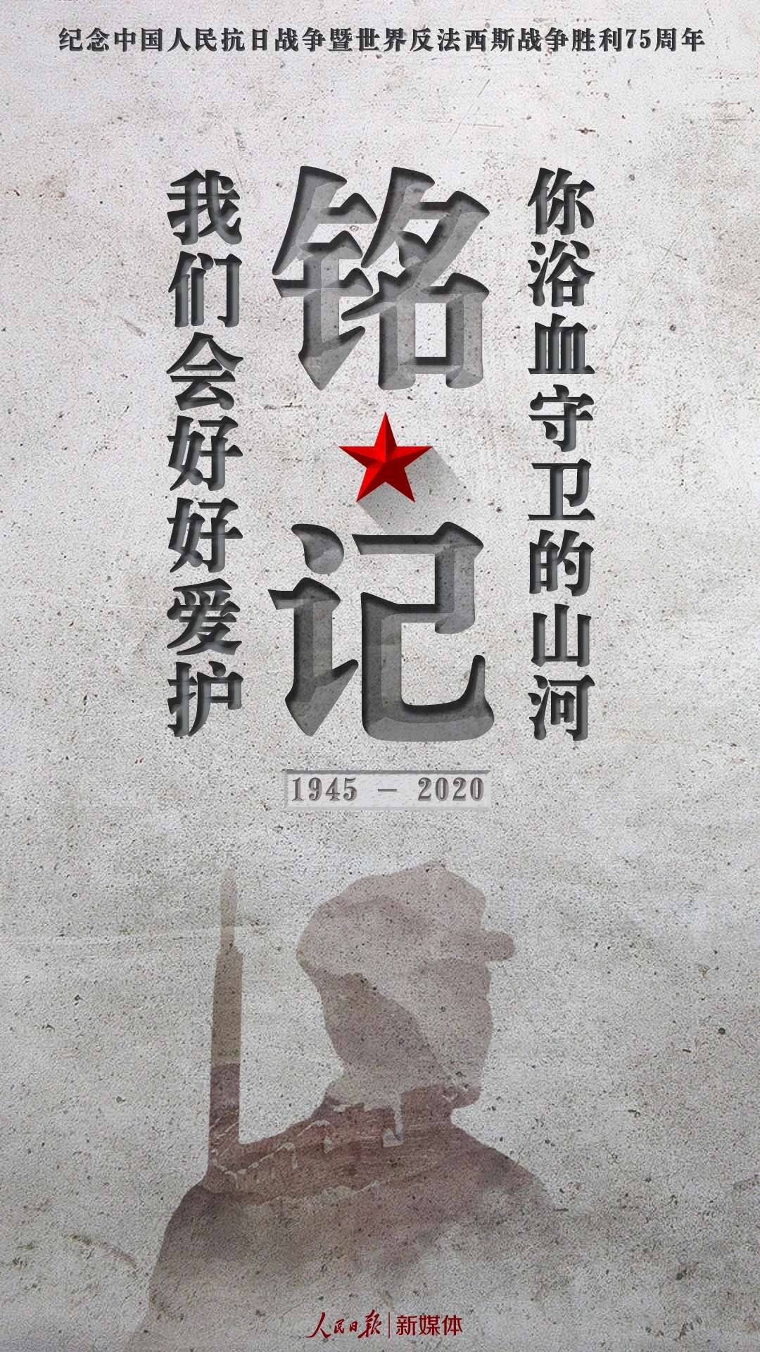 電路板之75年了，我們從未忘記！吾輩自強！