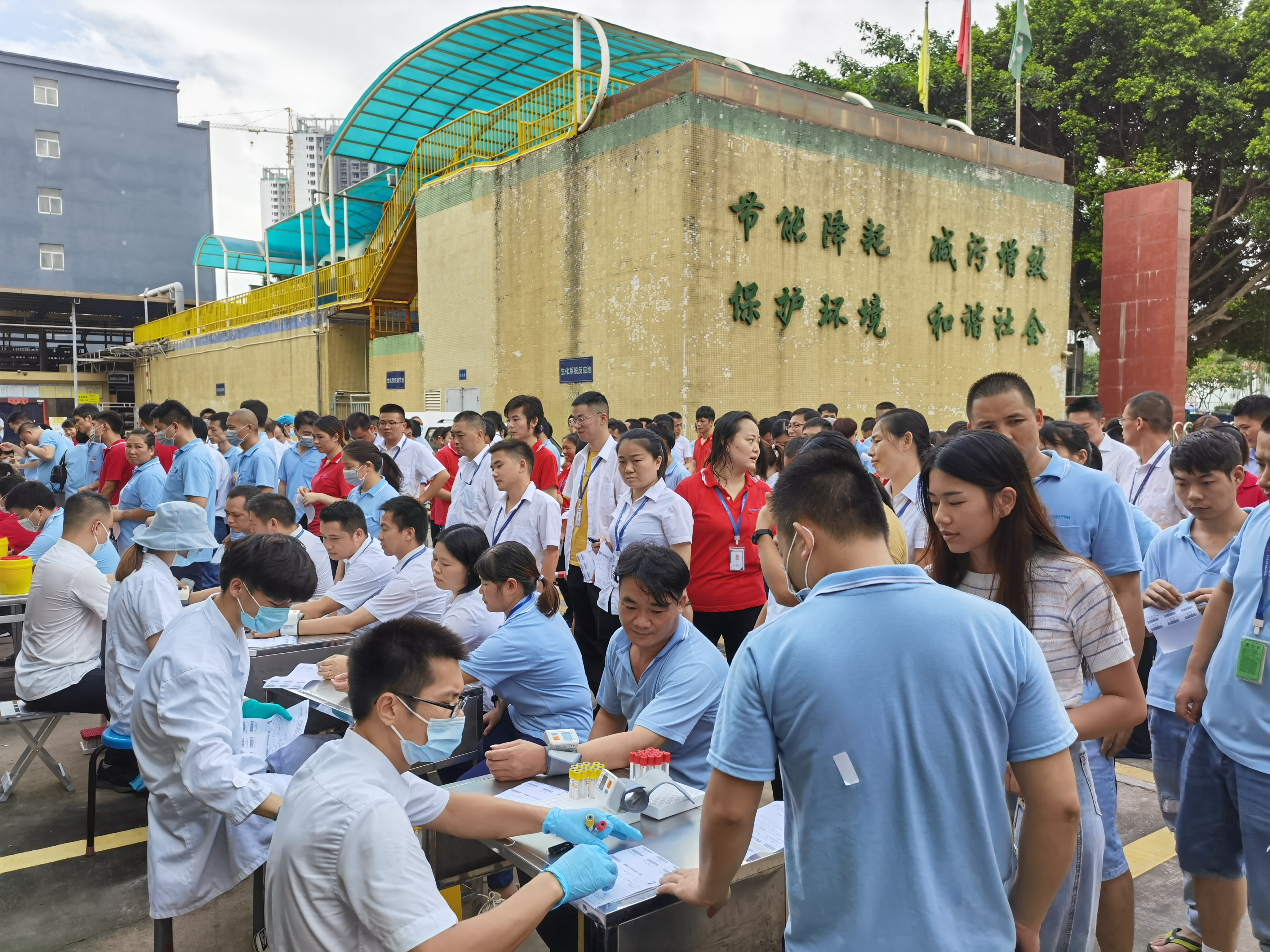 深聯(lián)柔性線路板員工福利：免費體檢又給大家安排上了！