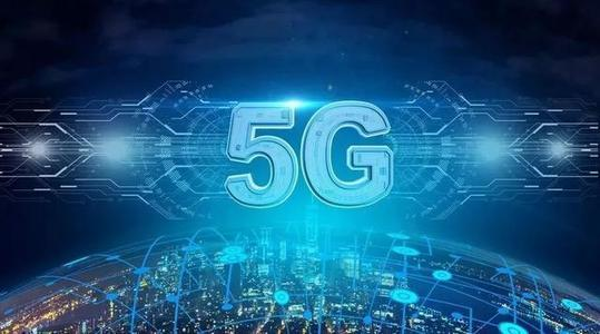 指紋模塊軟板之你用的 5G 網(wǎng)絡(luò)可能是假的？