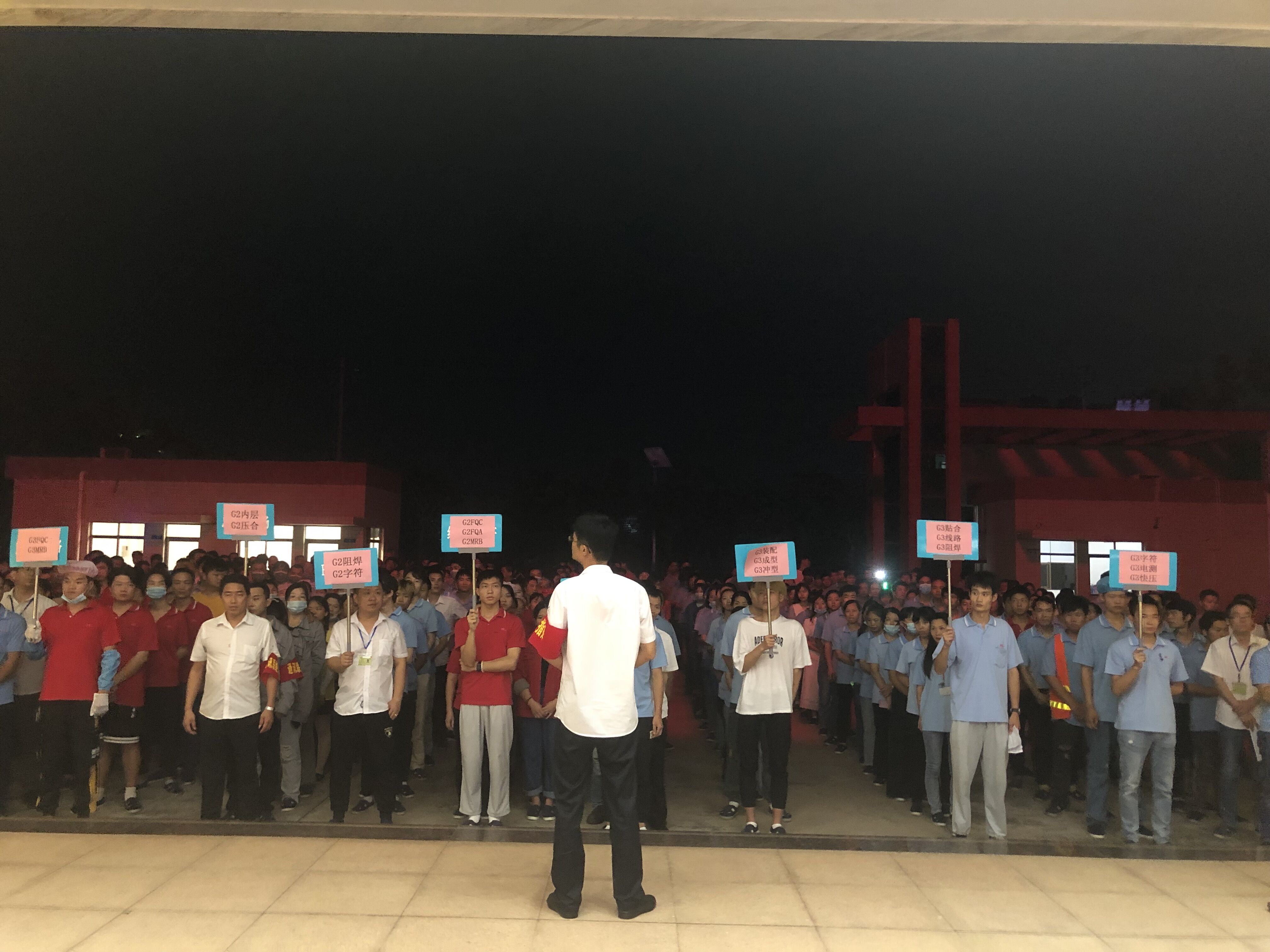 贛州深聯(lián)軟板廠深夜搞事情？