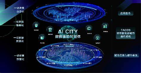 軟板廠：比亞迪電子特斯聯(lián)牽手！