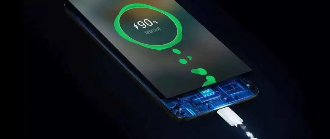 手機無線充軟板之OPPO手機快充即將突破150W了嗎？