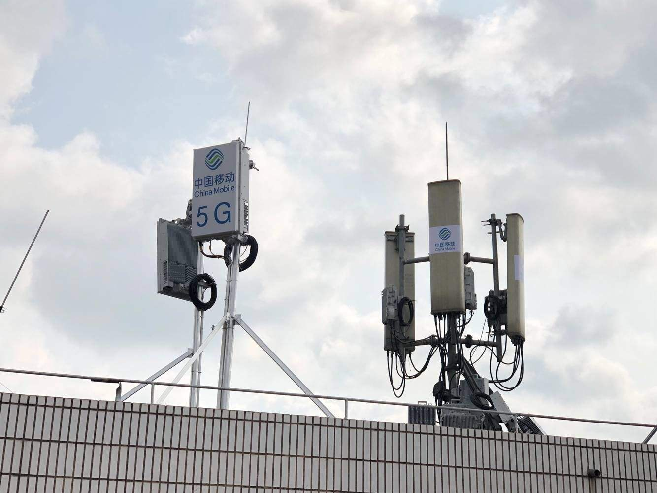 指紋模塊軟板：2021年中國5G手機出貨2.66億部 5G終端用戶逼近5億