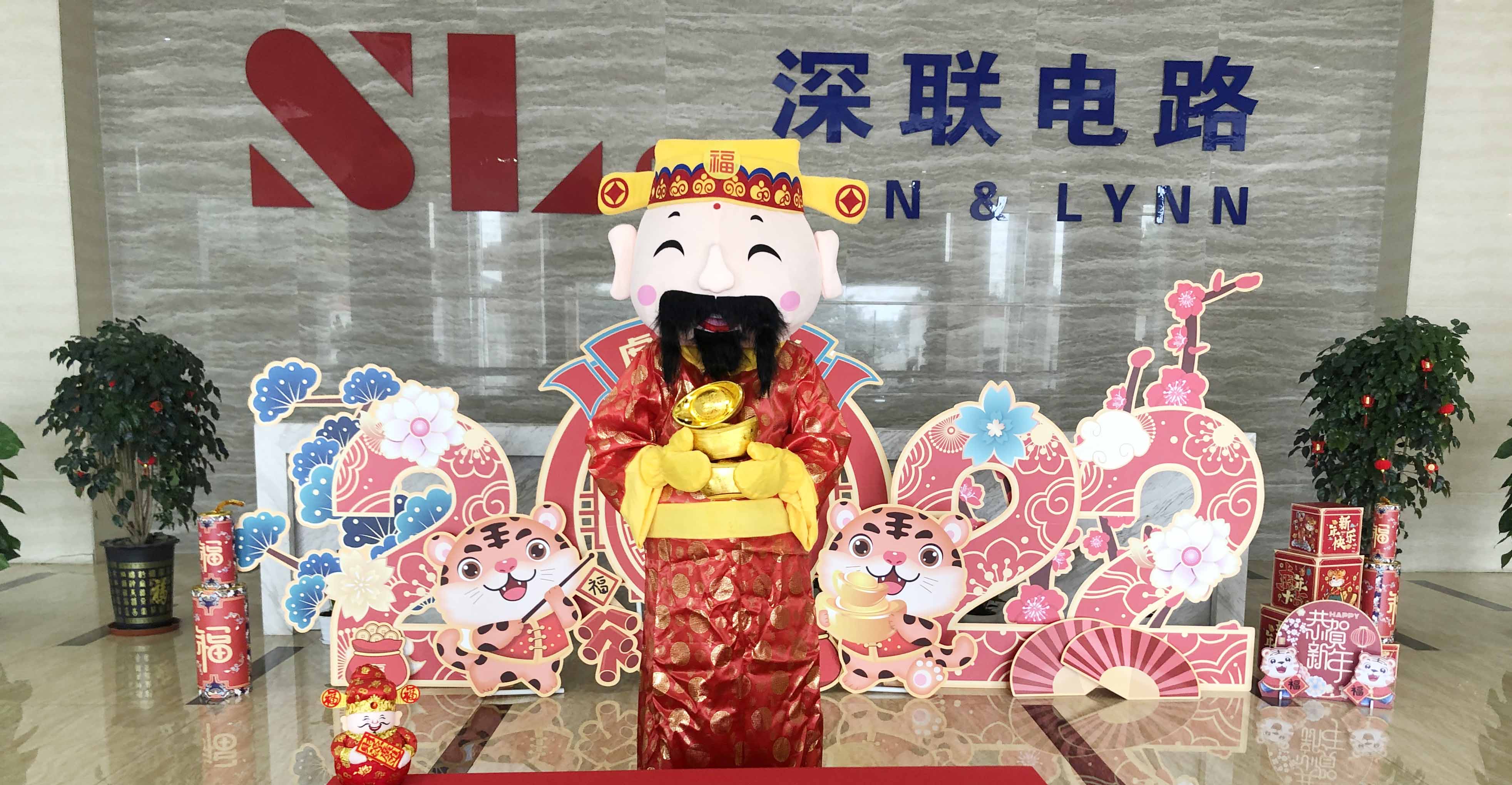 今日份深聯(lián)軟板廠熱榜第一：我們發(fā)錢啦，人人有份！