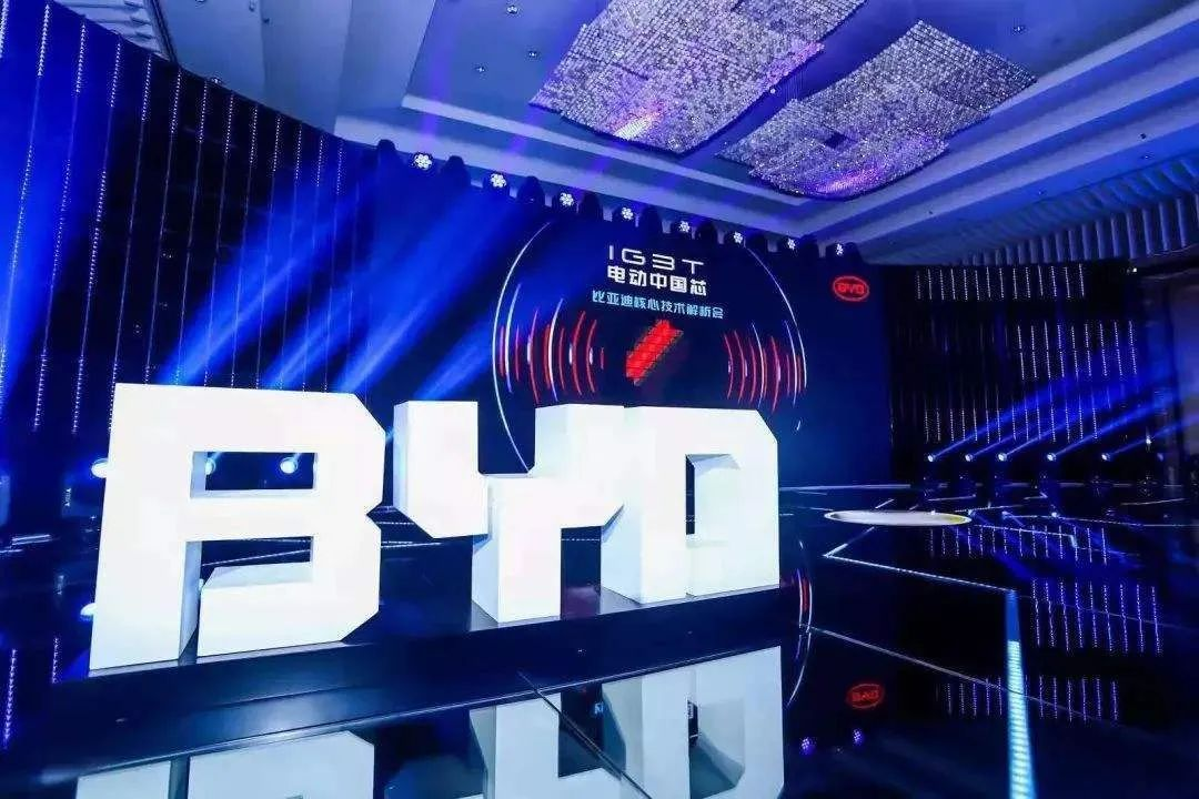FPC廠：突然大漲！比亞迪電子火了 同時切入華為蘋果供應鏈